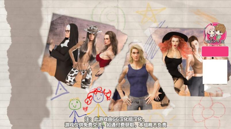 淑母（Motherless） 章节1-3 精翻汉化版 PC+安卓-次元小屋