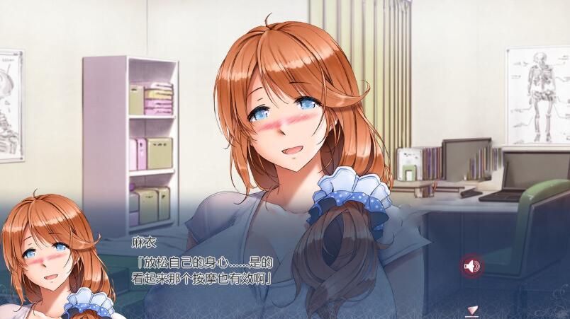 图片[3]-姐妹催眠2代：绝对服从！人妇和JK 汉化版+存档 ADV游戏-次元小屋
