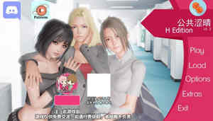 1595842209626886.jpg Snap44.jpg