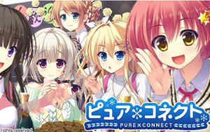 与你心相连 精翻汉化完结版+全CG存档 大型ADV游戏-次元小屋