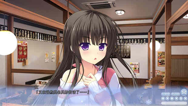 图片[3]-与你心相连 精翻汉化完结版+全CG存档 大型ADV游戏-次元小屋