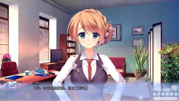 图片[2]-与你心相连 精翻汉化完结版+全CG存档 大型ADV游戏-次元小屋