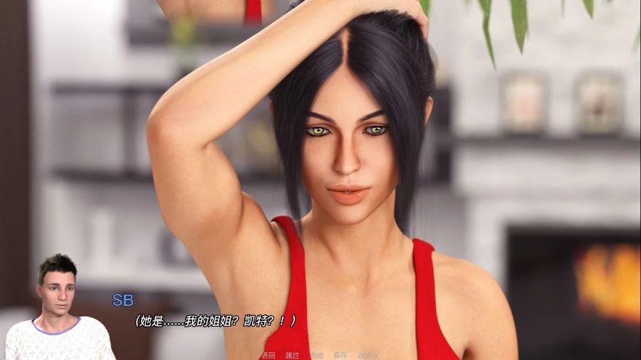 图片[2]-失忆（Amnesia） V1.0 精修中文汉化版 PC+安卓&极致动态-次元小屋