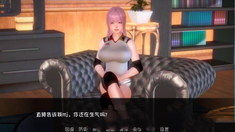 图片[2]-深红玫瑰2（Crimson Roses2） 完结汉化版 PC+安卓 5.3G-次元小屋
