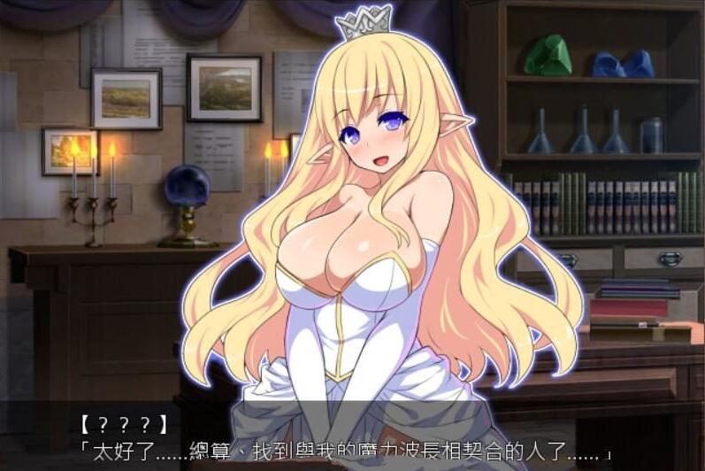 图片[2]-直进迷宫：只有我能拯救被囚禁的精灵们！精翻汉化版|付存档-次元小屋