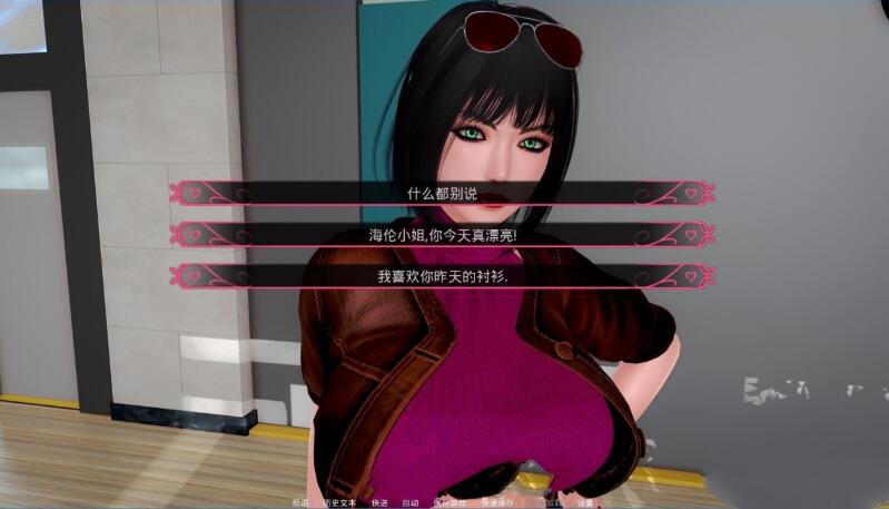 图片[4]-低语(Murmur) Ver0.3 精翻汉化版 PC+安卓+全CG 3.5G-次元小屋