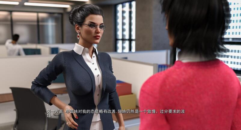 图片[5]-企业文化(CorporateCulture) V0.2精翻汉化版 PC+安卓+全CG-次元小屋