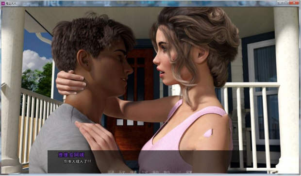 图片[4]-母上大人V0.10 精翻汉化版&极品建模 PC+安卓-次元小屋