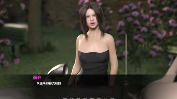 图片[3]-暮光庄园 EP1-EP5 精翻汉化版 PC+安卓+全CG 2.7GB-次元小屋