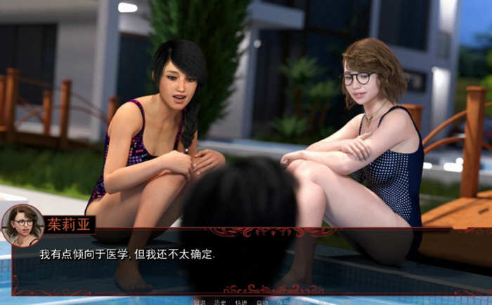 图片[5]-宣誓之诚（OathOfLoyalty） 全3章精翻汉化版 PC+安卓-次元小屋