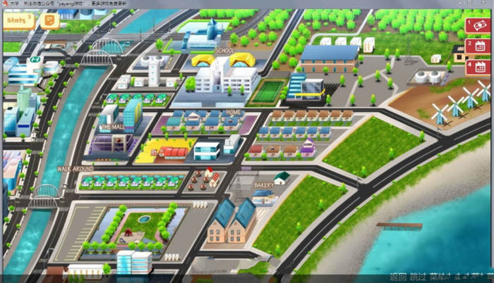 图片[3]-Uni大学 Ver0.24.80 中文汉化版 日式2D沙盒SLG游戏-次元小屋