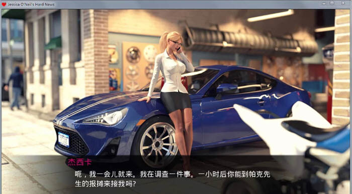 图片[5]-杰西卡的大新闻 V0.35 精翻汉化版 PC+安卓+CG+动画 2G-次元小屋