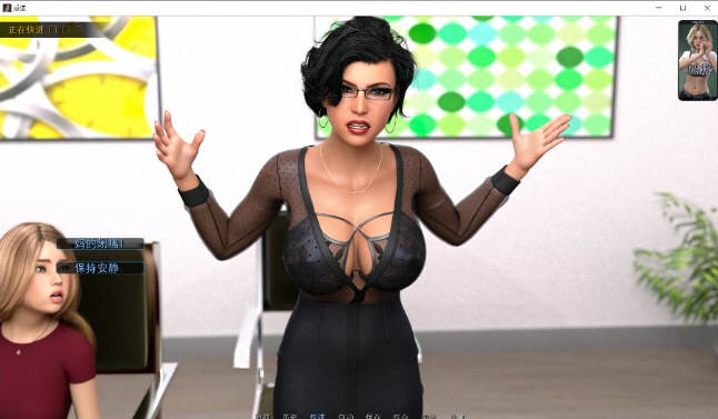 图片[3]-重逢(Reunion) Ver2.0 精修汉化版 大更新 PC+安卓+全CG 7G-次元小屋