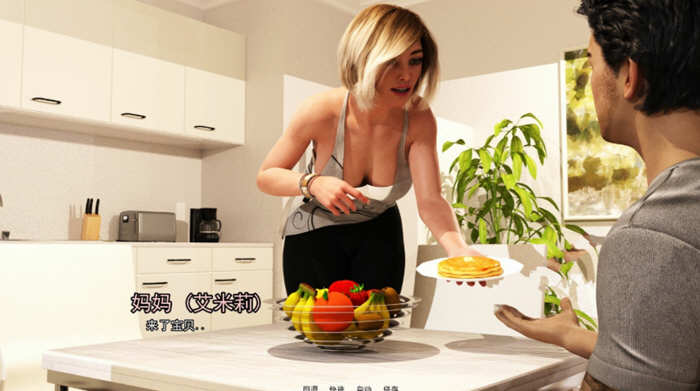 图片[3]-情意绵绵 Ver0.30 精翻汉化版 PC+安卓+全CG 2.6G-次元小屋