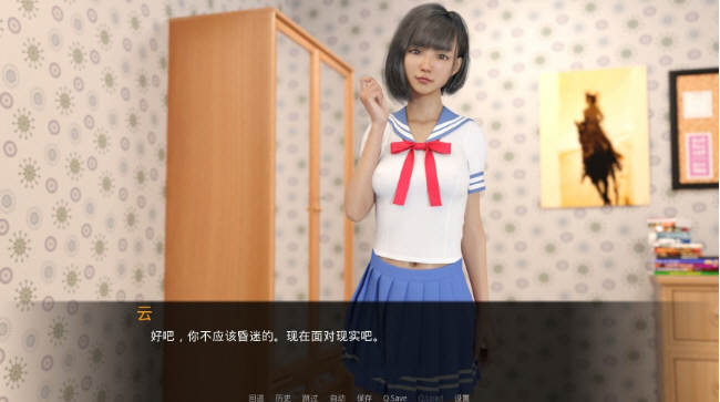 图片[2]-女神的最佳交易 V0.61精翻汉化版 PC+安卓+画廊-次元小屋