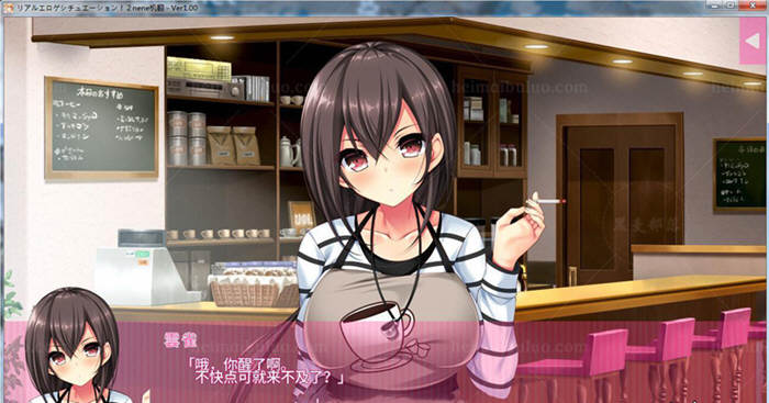 图片[3]-像色晴游戏一样的社保生活2 汉化版+CG+动画 大型ADV游戏-次元小屋