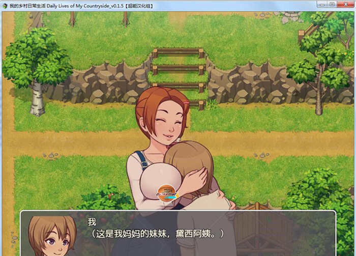 我的乡村日常生活！Ver0.15 精修完整汉化版 2D欧美SLG游戏-次元小屋