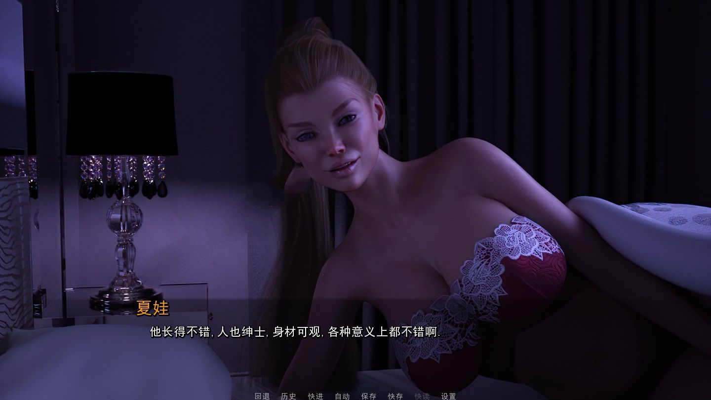 图片[5]-纯爱(PureLove) V0.43精翻汉化版 PC+安卓+CG 3.1G-次元小屋