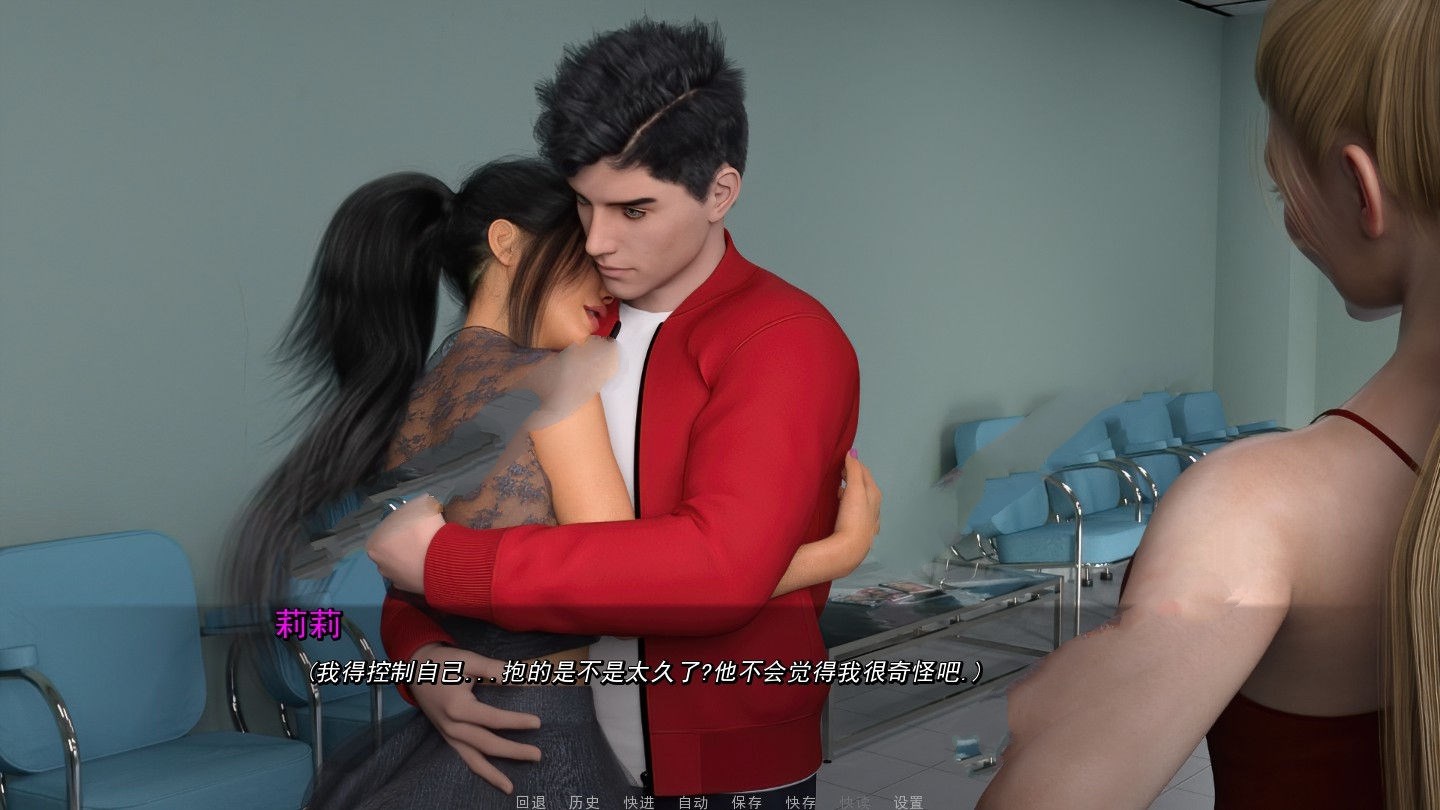 图片[3]-纯爱(PureLove) V0.43精翻汉化版 PC+安卓+CG 3.1G-次元小屋