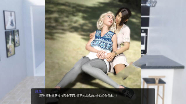 图片[4]-属于你的时空 Ver0.11.1 精翻汉化版 PC+安卓+全CG 1.3G-次元小屋