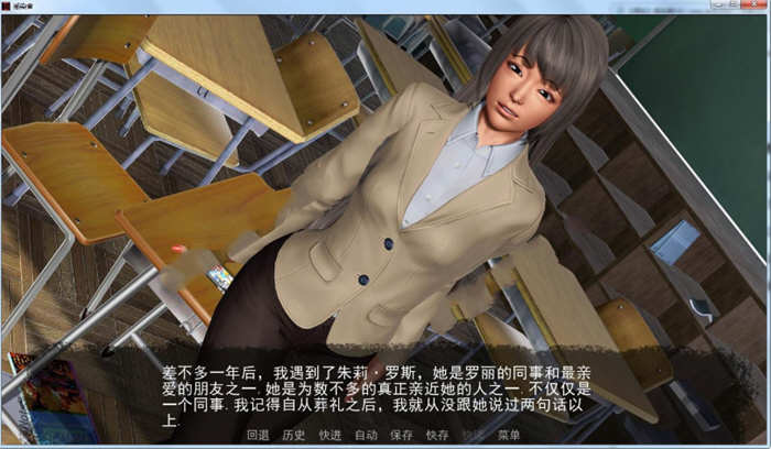 图片[4]-感染者 Ver0.6 精翻汉化版 PC+安卓+全CG 1.9G-次元小屋