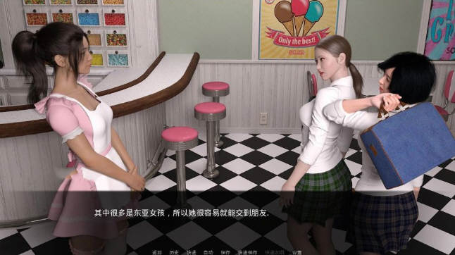 嫉妒(Jealousy) V0.8 精翻汉化高压版 PC+安卓+全CG 2G-次元小屋