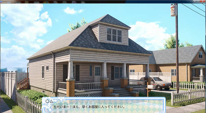 图片[2]-从喷射开始的异世界生活 Ver.2.0 日文版 日式HAG全动态新作-次元小屋