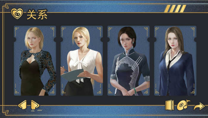 图片[4]-牛奶触觉 Ver1.5 精翻作弊汉化版 PC+安卓+全CG 2.8G-次元小屋