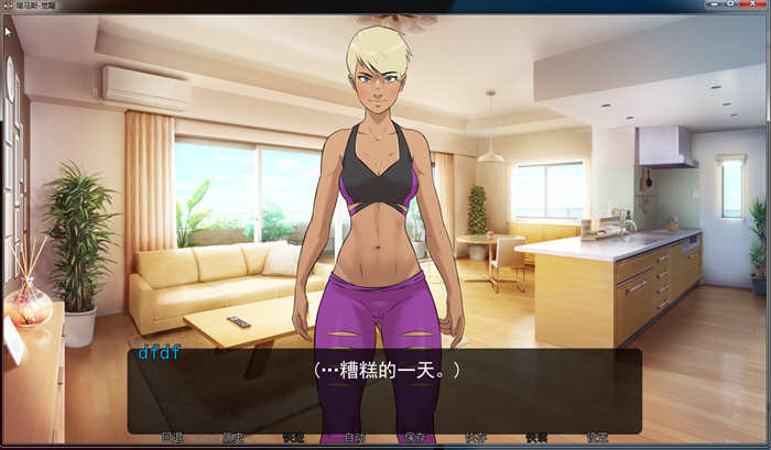 图片[2]-塔马斯：觉醒 v0.5 精翻汉化版 PC+安卓+全CG 2D手绘SLG-次元小屋