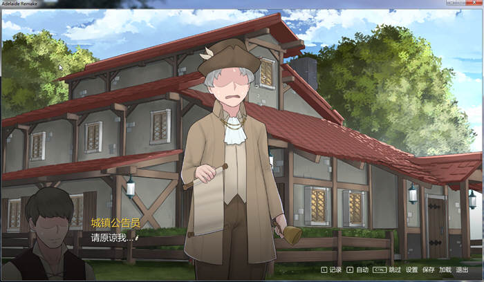 图片[5]-阿德莱德旅馆2 V0.9A精翻汉化版+存档 手绘风格游戏 550M-次元小屋