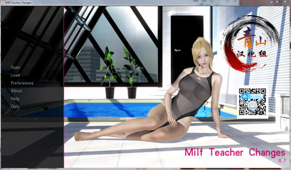 淑母老师风流记 精翻汉化版 新汉化+全CG 3G-次元小屋