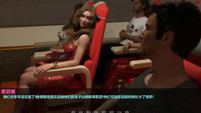 我美丽的妻子和母亲 V1.00 精翻汉化版 PC+安卓 5G-2 我美丽的妻子和母亲 V1.00 精翻汉化版 PC+安卓 5G-2