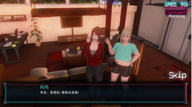 我和僵尸有个约会 Ver0.93 精翻汉化版 PC+安卓 3G-6 我和僵尸有个约会 Ver0.93 精翻汉化版 PC+安卓 3G-6