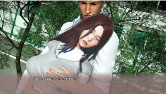 美德(V.I.R.T.U.E.S.) Ver0.8a 精翻汉化版 PC+安卓 4.5G-2 美德(V.I.R.T.U.E.S.) Ver0.8a 精翻汉化版 PC+安卓 4.5G-2