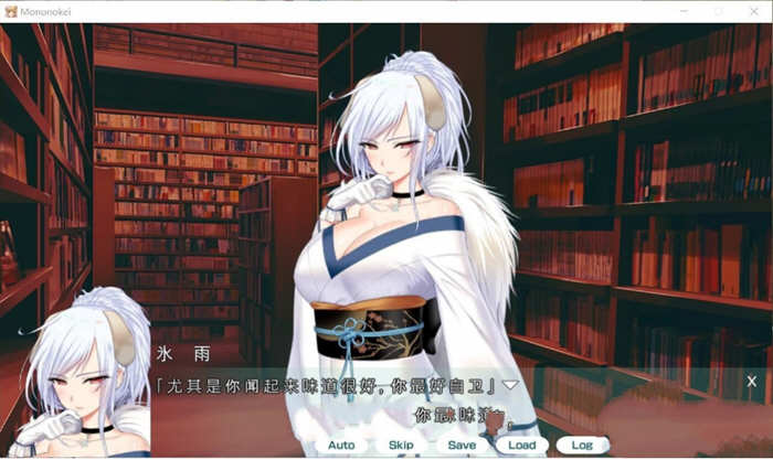 妖魅系女友~阴沉沉的恋爱想要吗? 汉化版 超赞大型ADV游戏-3 妖魅系女友~阴沉沉的恋爱想要吗? 汉化版 超赞大型ADV游戏-3