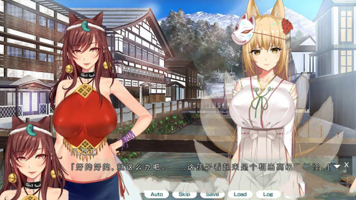 妖魅系女友~阴沉沉的恋爱想要吗? 汉化版 超赞大型ADV游戏-6 妖魅系女友~阴沉沉的恋爱想要吗? 汉化版 超赞大型ADV游戏-6