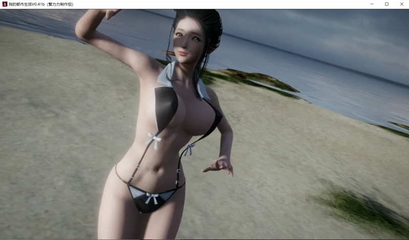 图片[3]-我的都市生活 Ver0.41B 正式修复版 PC+安卓 国产RPG游戏-次元小屋