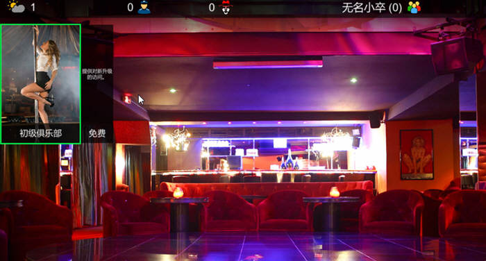 d/file/p/2020-08-05/159660999110.jpg Snap19.jpg