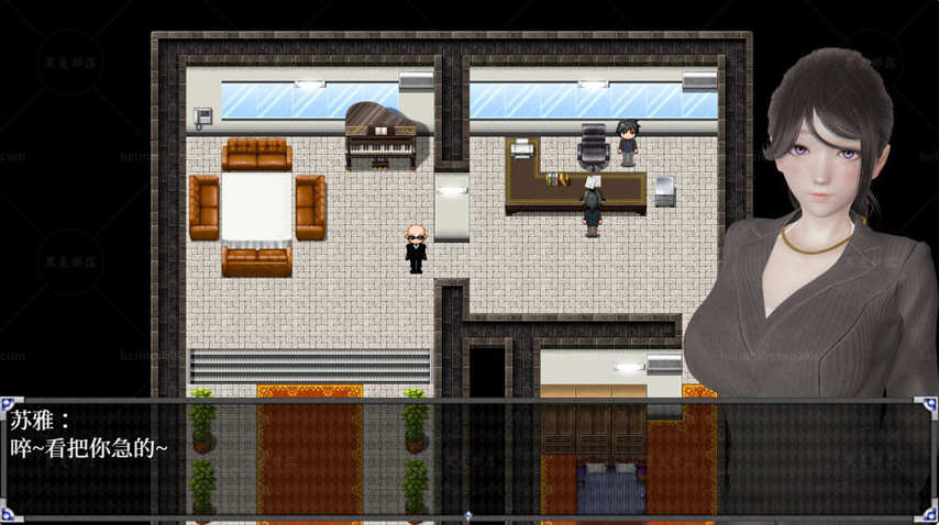 图片[4]-逆命（REVERSE FATE） V1.7 重置版 国产RPG+国语CV 4G-次元小屋