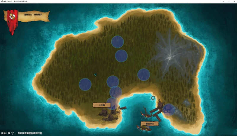 图片[5]-维京人的女儿 V2.4 精翻汉化版 大型3D游戏+绅士版巫师3 4G-次元小屋