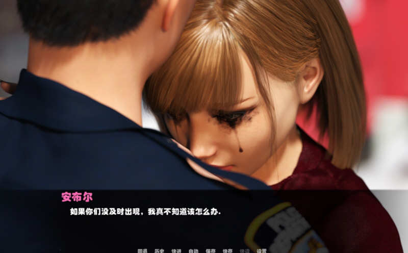 图片[3]-救世主(savior) Ver0.50 精翻汉化版 PC+安卓+全CG 4.6G-次元小屋