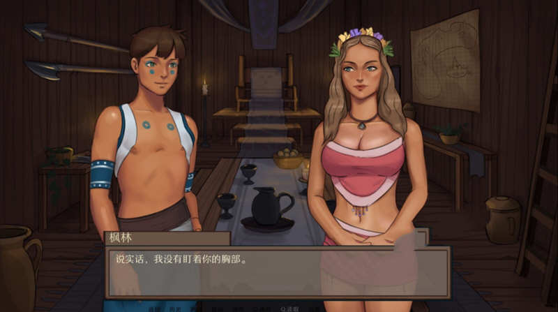 图片[3]-天降馅饼 v0.4.2 精翻汉化版 PC+安卓+全CG 手绘沙盒SLG 1G-次元小屋