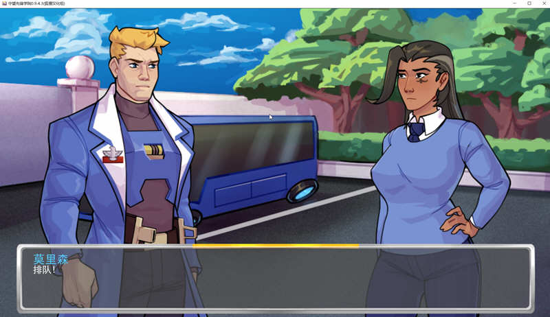 图片[4]-守望先锋学院 V0.9.4.3 精翻汉化版 PC+安卓 手绘2DSLG 1G-次元小屋