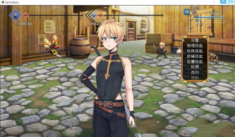 图片[4]-欲望之尾 V0.50 官方中文版 神级RPG 存档+CG 1.5G-次元小屋