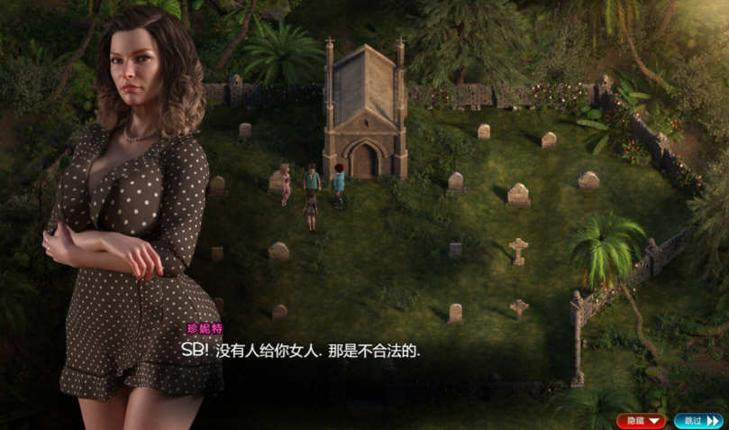 图片[7]-纳迪亚之宝 Ver71021 精修汉化版 神级RPG+存档 5G-次元小屋