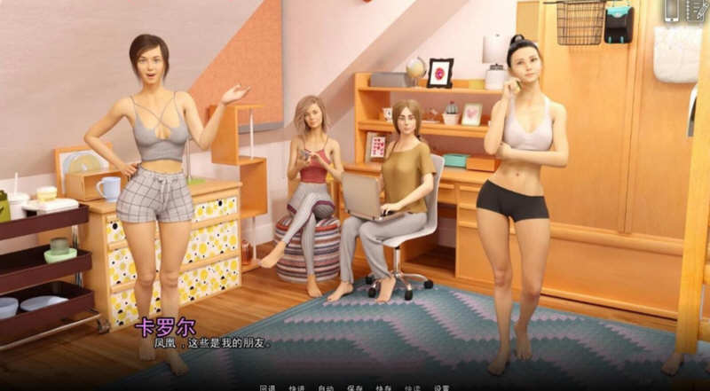 图片[3]-学院情缘 Ver0.25 精翻汉化版 PC+安卓+全CG 2.2G-次元小屋