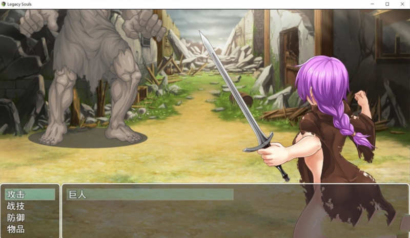 图片[2]-遗留之魂（Legacy Souls） 官方中文版 黑魂同人+CG包 2.7G-次元小屋