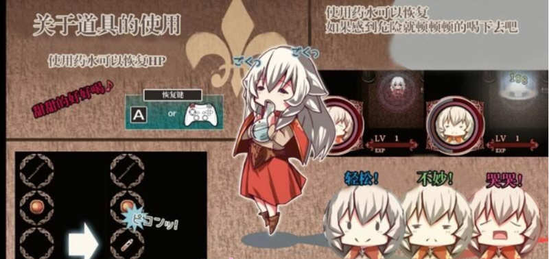 图片[4]-不一样的炼金术师 V1.11 精翻汉化版 PC+安卓 ARPG 3G-次元小屋