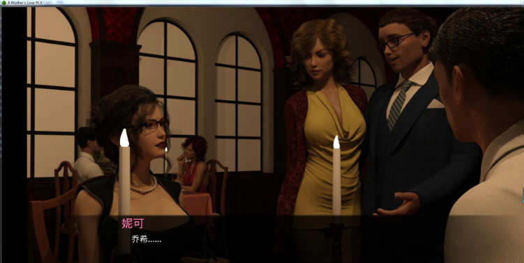 图片[5]-母亲的爱 EP1~10全十章 精翻汉化版+全回想 PC+安卓 5G-次元小屋