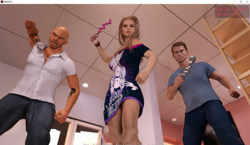 图片[3]-恋物之情2 Ver1.06.21 精翻汉化版 PC+安卓+全CG 3G-次元小屋